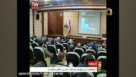 خبر24 شبکه خبر 15 آذر - فوت 22 نفر در اثر آنفولانزا کلینیک مو
