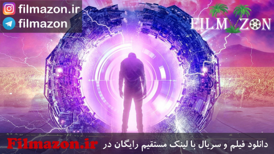 تریلر فیلم Time Loop 2020 زمان60ثانیه