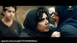 تیزر فصل دوم قسمت پنجم سریال م...