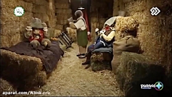 آهنگ رفیقم کلبه عمو پورنگ