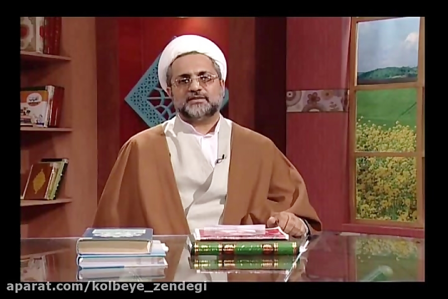 آیین یوگا (کامل) اسناد فعالی