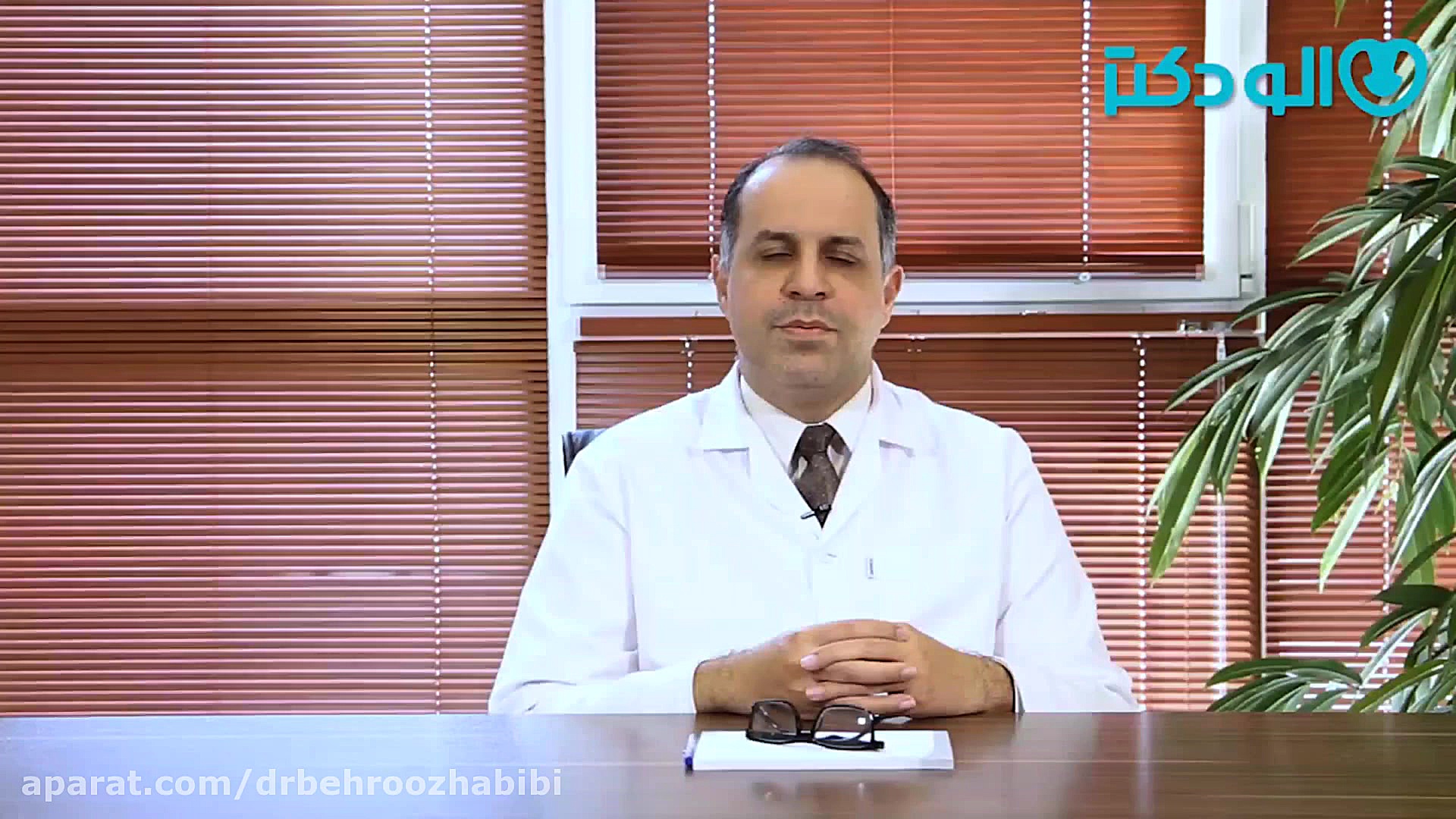 توضیح مختصر و مفید راجع به ایمپلنت و روال درمان آن دکتر بهروز حبیبی