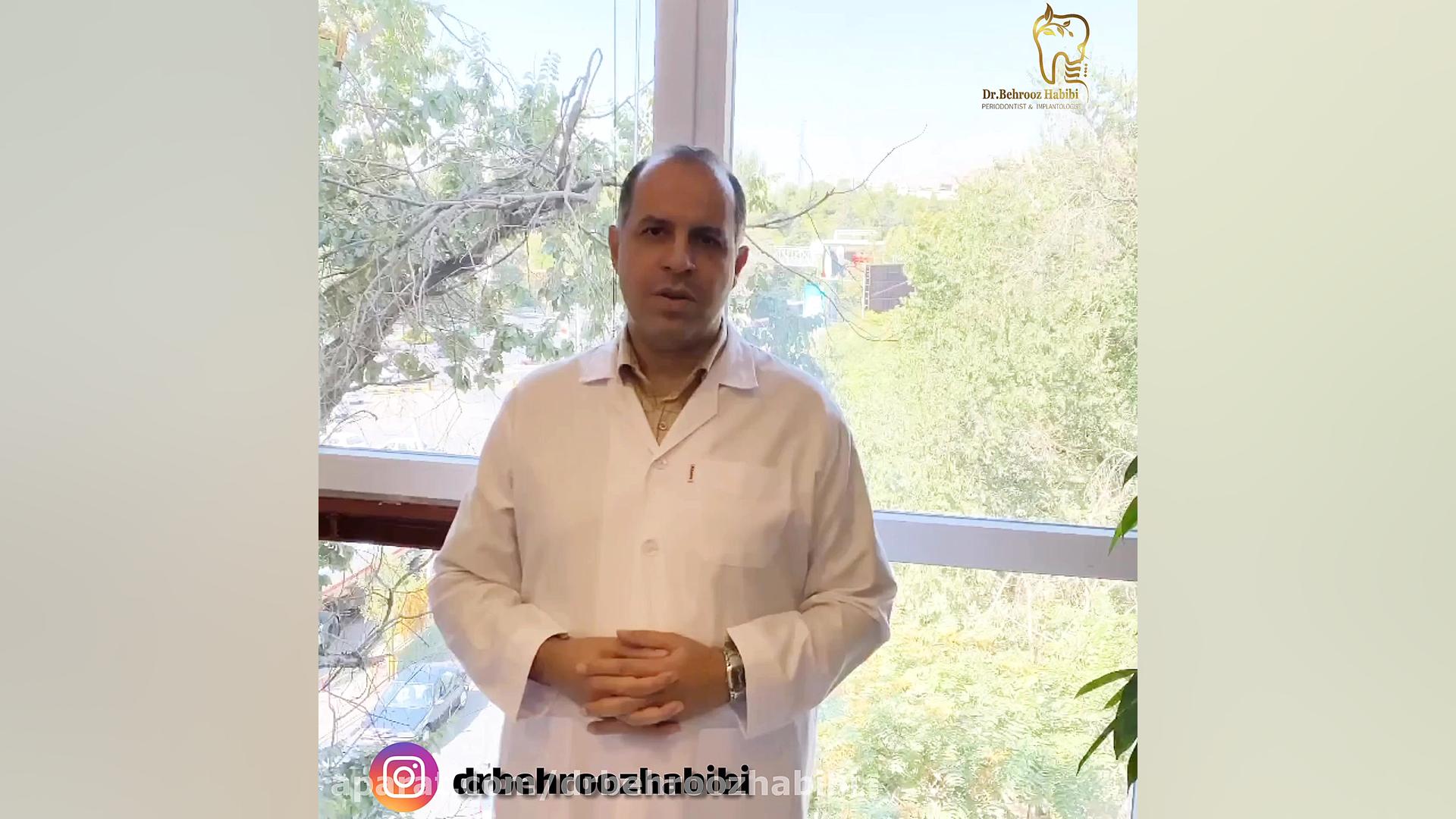 پیوند استخوانی در ایمپلنت دکتر بهروز حبیبی