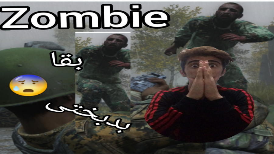 جی تی ای انلاین. . به سبک . . DAYZ___این قسمت پیدا کردن غذا!!. . . پارت1