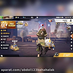 اکانت من در فری فایر