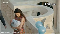 سریال ترکی تردید قسمت 247 دوبل...