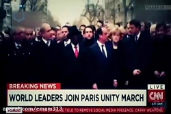 منتظر مدیریت جهانی باشید