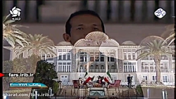 ترانه " ایران من " با صدای آقا...