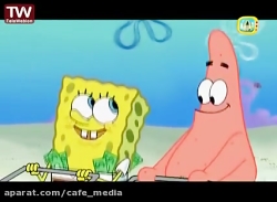 انیمیشن باب اسفنجی - باب اسفنج...