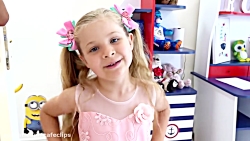 دیانا و روما - دیانا روما - دی...