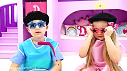 سرگرمی کودک دیانا و روما - دیا...