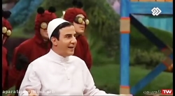 کلبه عمو پورنگ تابنده و پورنگ