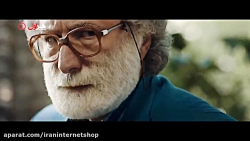 تیزر سریال ملکه گدایان فصل دوم...
