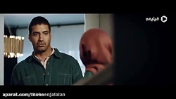 دانلود سریال ملکه گدایان قسمت...