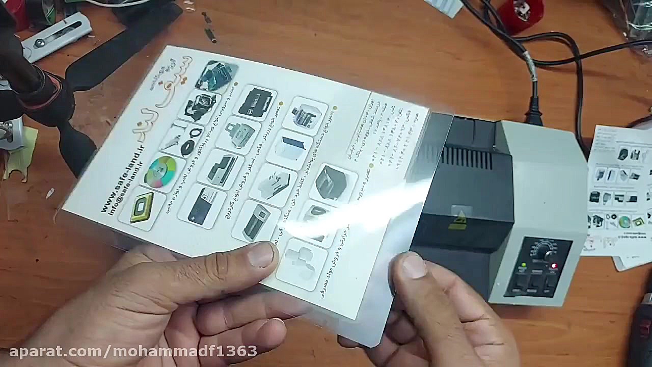 اموزش تنظیم دما لمینت یا پرس کارت زاویه سازی صورت