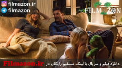 تریلر فیلم Stephanie 2017