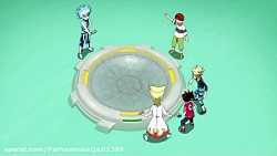 انیمه فرفره های انفجاری فصل 3...