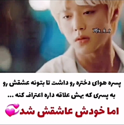 سریال کره ای