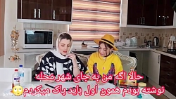 پست جدید یوتیوب پارمیسم