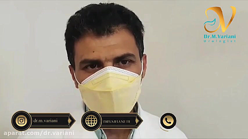 توضیحات دکتر وریانی در مورد زگیل تناسلی ترمیم زیبایی دندان