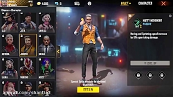 اموزش فری فایر قدرت شخصیت ها