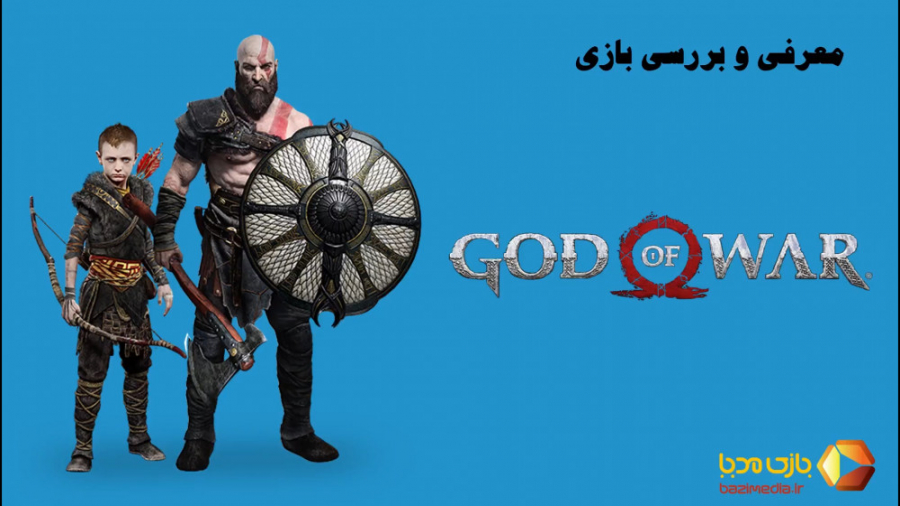 ویدئوی معرفی بازی رومیزی گاد او وار ( خداوندگار جنگ ) | God Of War |