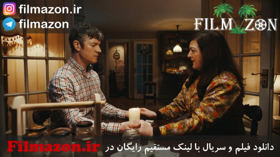 تریلر فیلم Extra Ordinary 2019 زمان131ثانیه