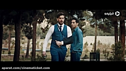 تیزر سریال ملکه گدایان فصل دوم...