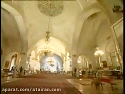 دانلود فیلم اینجا ایران است