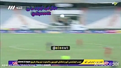 گل اول پرسپولیس به گل گهر سیرج...