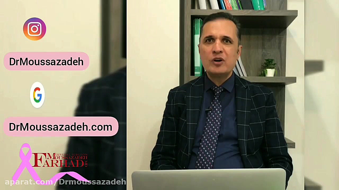 عوارض پس از جراحی سرطان پستان قسمت دوم عصب‌کشی