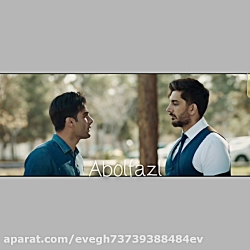 ملکه گدایان فصل دو قسمت 5