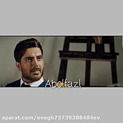 ملکه گدایان فصل دو قسمت 5