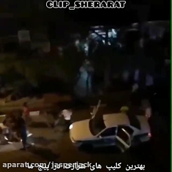 درگیری در پاکدشت