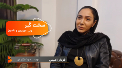 اگر 10 میلیارد پول داشتین چیکار میکردین؟