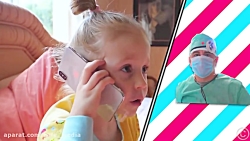 سرگرمی کودک و بانوان - استیسی...