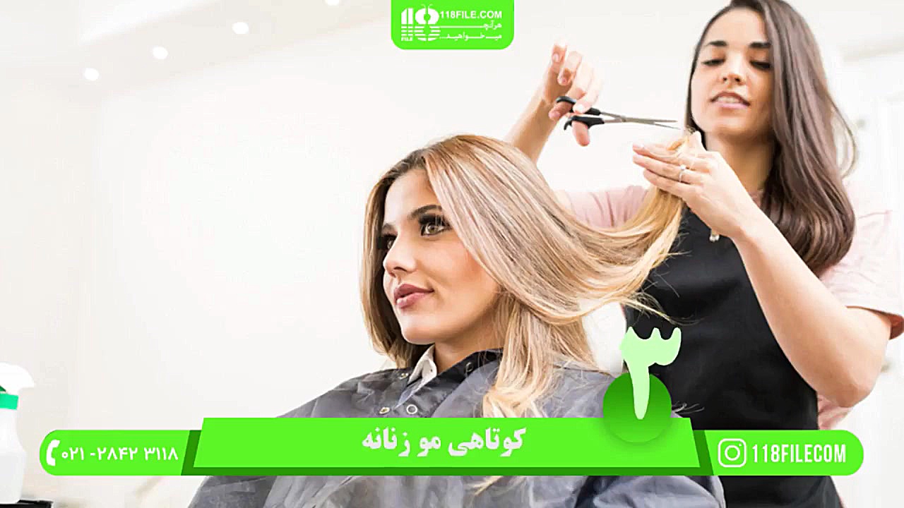 آموزش پاکسازی صورت-پاکسازی پوست-جوانسازی پوست-آموزش میکرونیدلینگ هیدروپس فتالیس