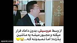 کلیپ کره ای...میکس کره ای...