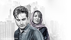 سریال ملکه گدایان فصل دوم قسمت...