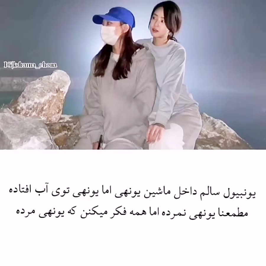 قسمت ۵ پنت هاوس  تئوری قسمت ۵