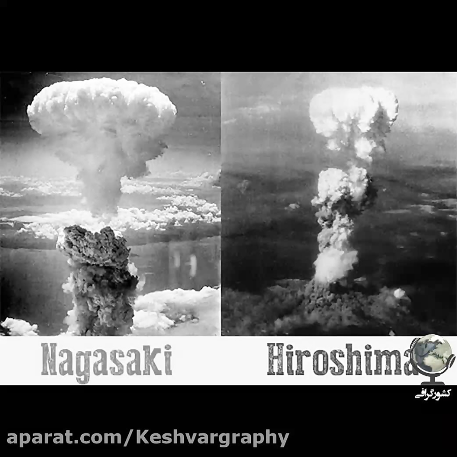Почему сша сбросили. Хиросима Нагасаки ядерный взрыв. Бомба на Хиросиму и Нагасаки. Взрыв атомной бомбы в Хиросиме. Ядерный гриб Хиросима и Нагасаки.