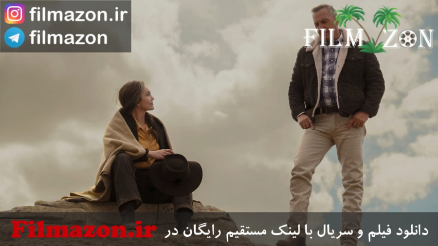 تریلر فیلم Let Him Go 2020 زمان163ثانیه