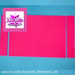 تزئین جلد کتاب با استفاده از خ...