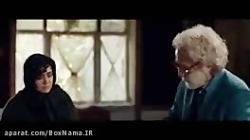 سریال ملکه گدایان فصل دوم قسمت...