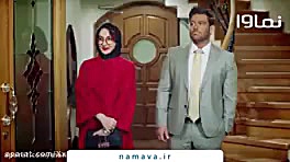 سریال گیسو قسمت 1 زمان100ثانیه
