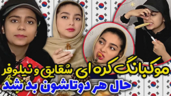 تست محصولاتی کره ای  موکبانگ ج...