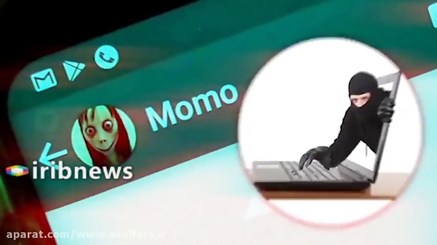 مومو