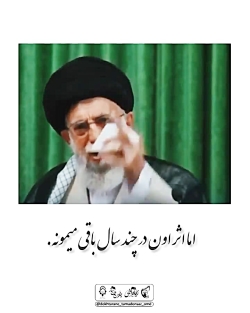 چند توصیه!