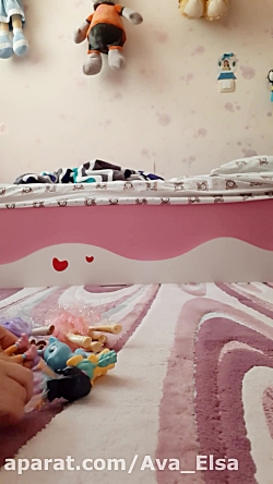 معرفی پونی اصل آوا