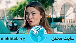 فراگمان سریال داستان جزیره